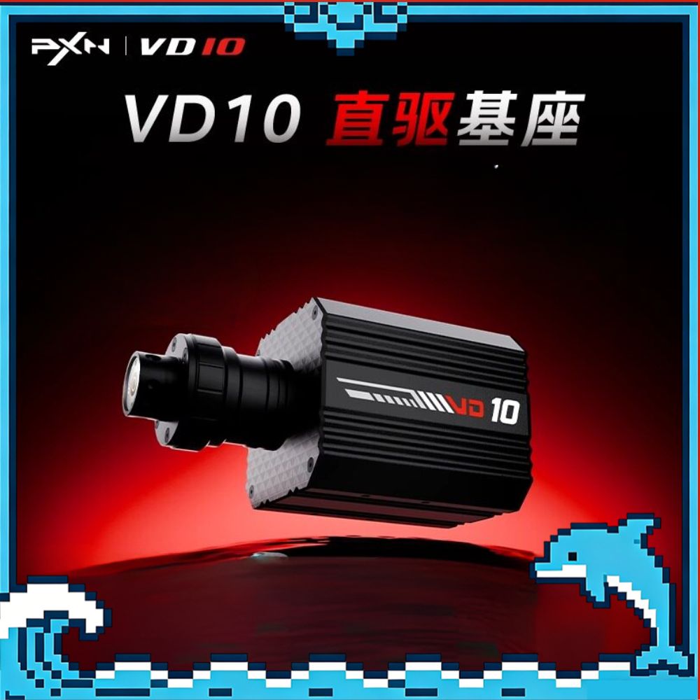 Direct Drive Racing Wheel Base 10Nm - Setir Game PXN VD10 Servo Direct