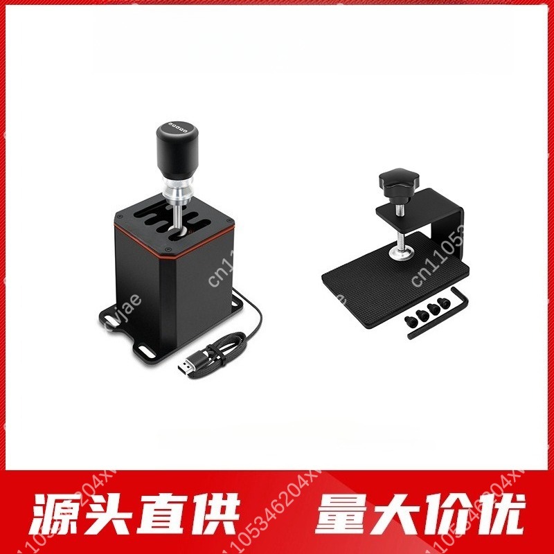 H Pattern Shifter Usb Sim Racing - H Pattern USB Shifter dan Handbrake