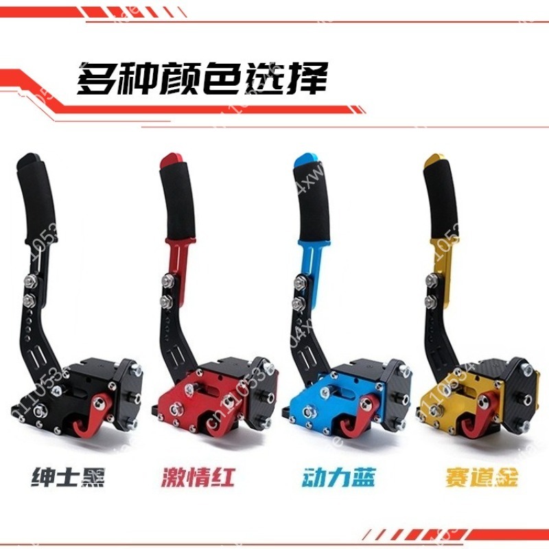 Handbrake Usb Sim Racing Drift - Rem Tangan USB PC dengan Sensor
