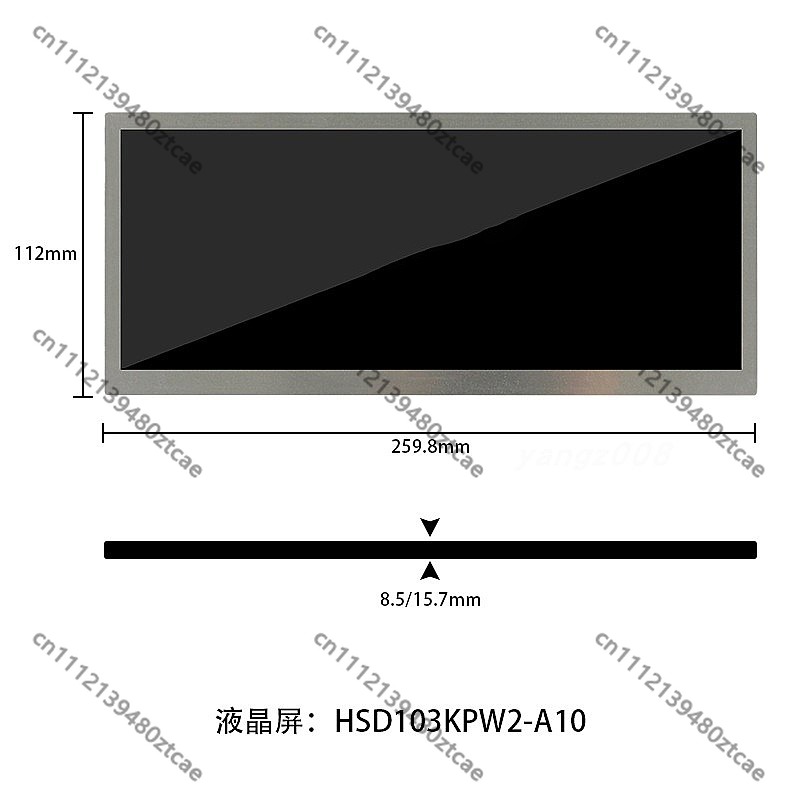 Layar LCD IPS 10.3 Inci 1920x7 - Sim Racing Dashboard Screen Display ulasan dan harga