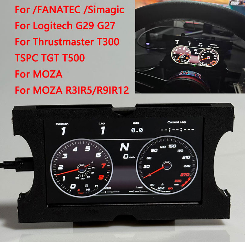 Simracing Game Dasbor Multifun - Sim Racing Dashboard Screen Display ulasan dan harga