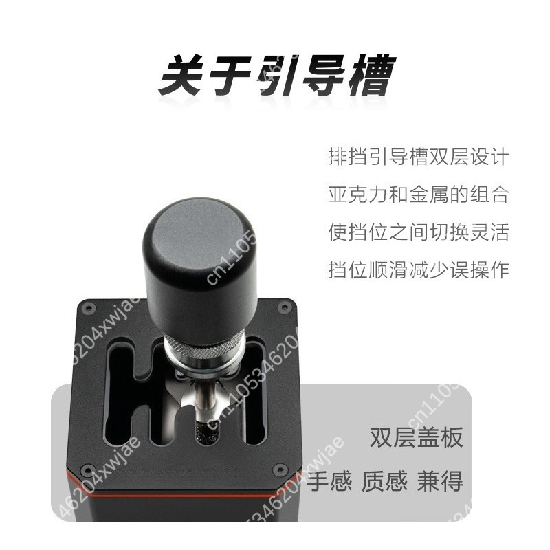 H Pattern USB Shifter dan Hand - H Pattern Shifter Usb Sim Racing ulasan dan harga