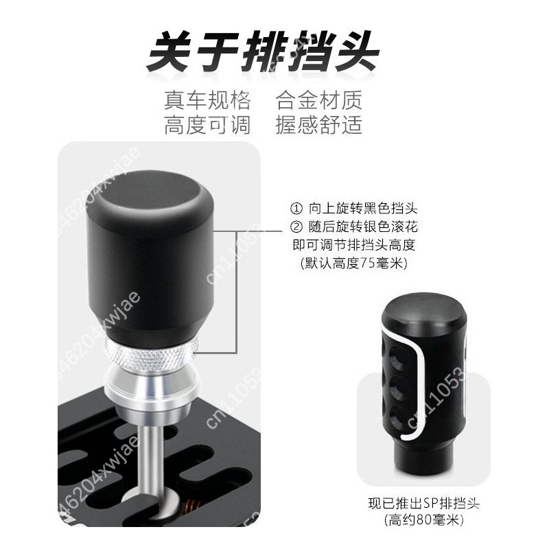 H Pattern USB Shifter dan Hand - H Pattern Shifter Usb Sim Racing ulasan dan harga